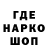 Меф VHQ MGTOW UKRAINE