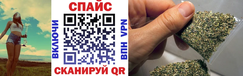 где можно купить наркотик  Ставрополь  omg как зайти  Бутират бутандиол 