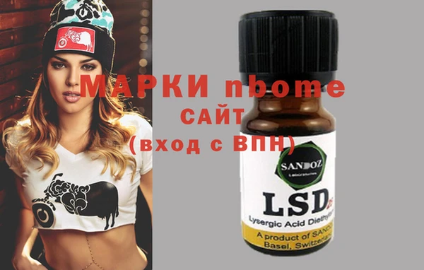 мефедрон VHQ Алзамай