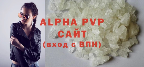 МДПВ Алексин