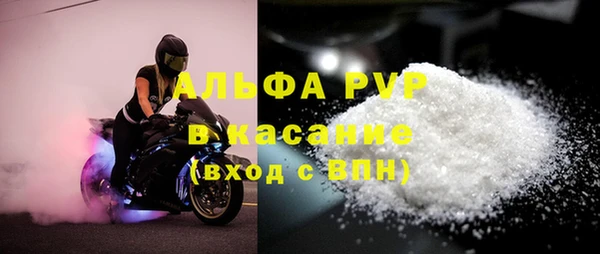 МДПВ Алексин