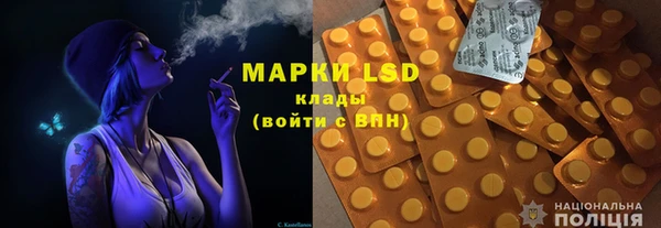 МДПВ Алексин