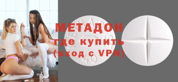 МДПВ Алексин