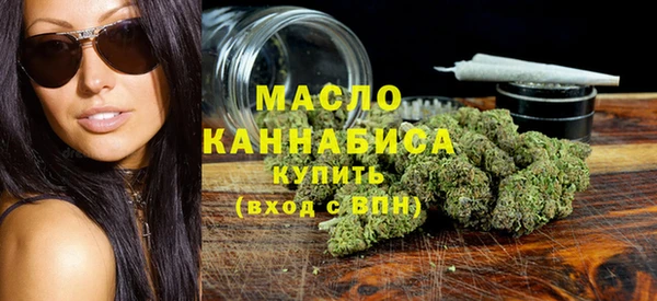 хмурый Строитель