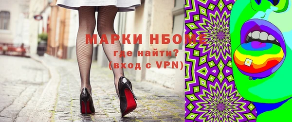 ПСИЛОЦИБИНОВЫЕ ГРИБЫ Алексеевка