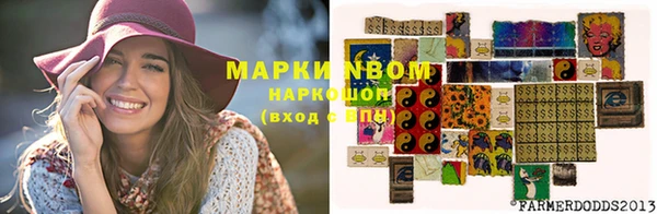 мефедрон VHQ Алзамай