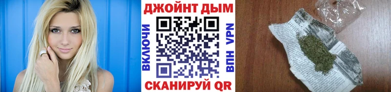Шишки марихуана ГИДРОПОН  где можно купить   Ставрополь 